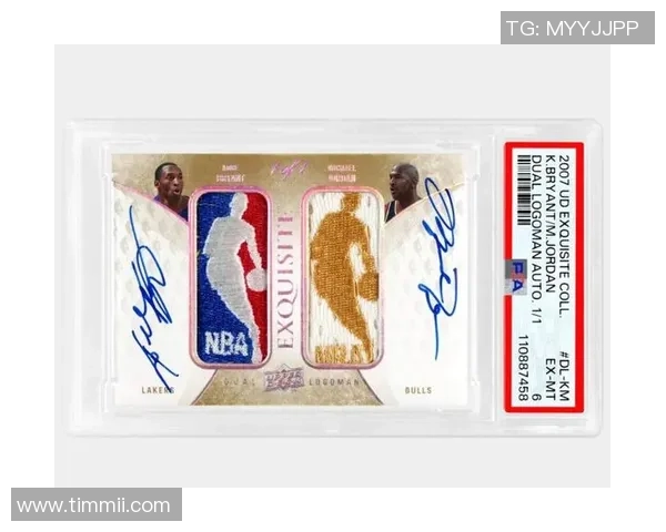 球星卡片足球切片收藏与投资新趋势探索