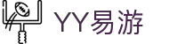 易游·YY(中国)集团股份有限公司 - 官方网站